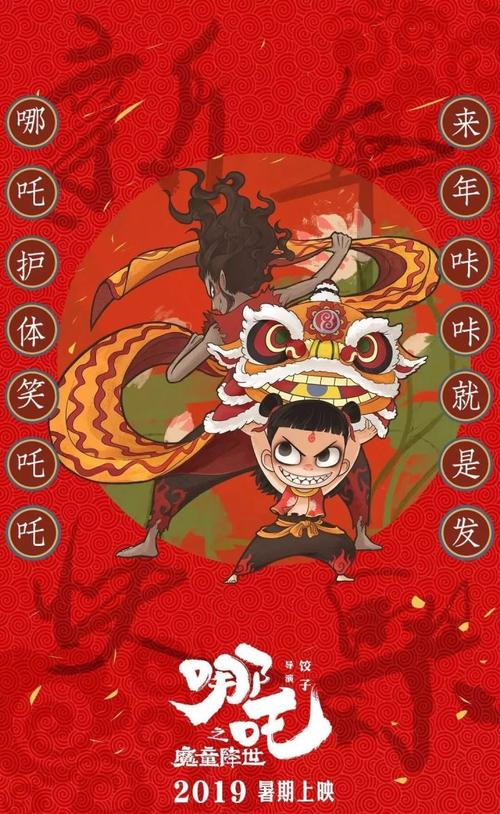 学籍档案会有高中毕业证吗